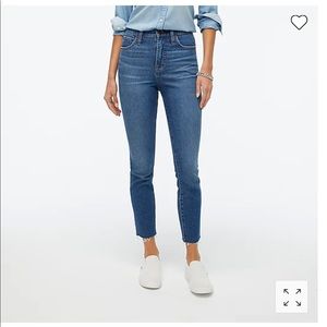 NWT high rise jeans